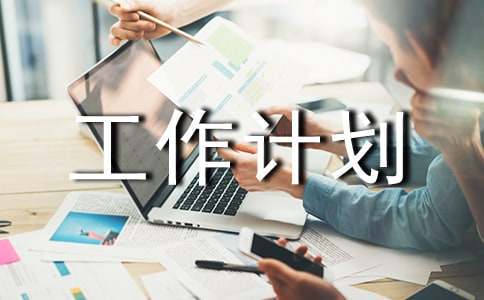 哪里可以找到推广篮球发展的资源_0